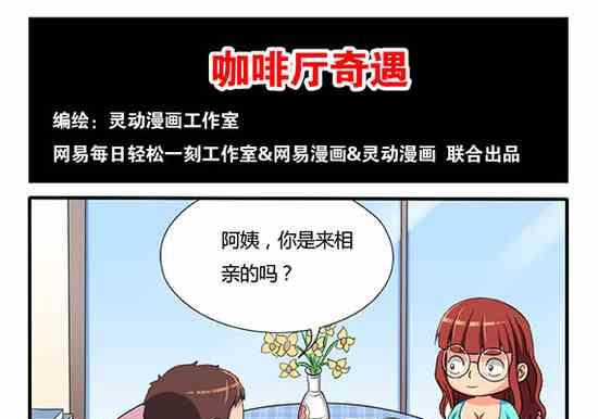 第200话-第200话