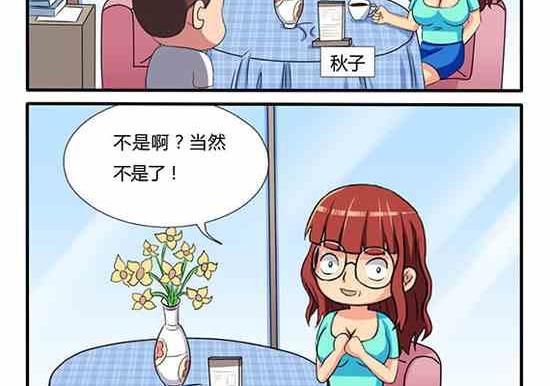 第200话-第200话