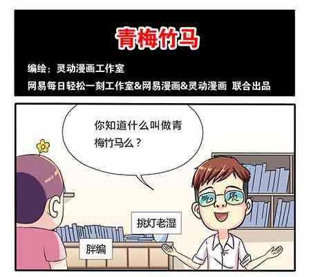 第204话-第204话