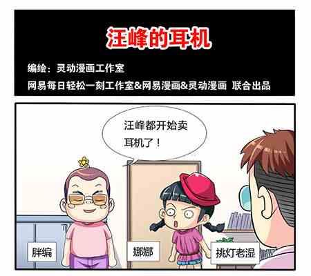 第206话-第206话