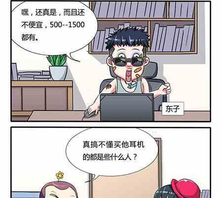 第206话-第206话