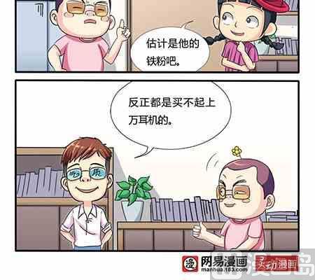 第206话-第206话