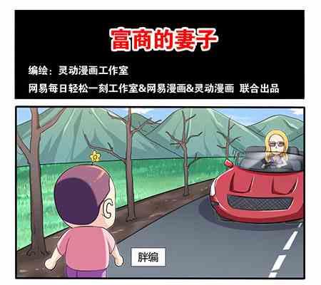 第208话-第208话