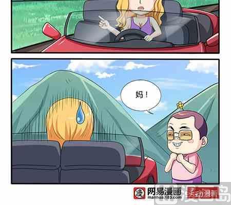 第208话-第208话