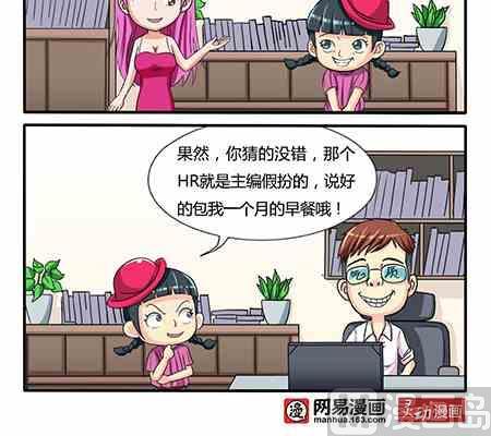 第218话-第218话