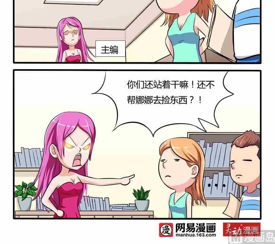 第224话-第224话