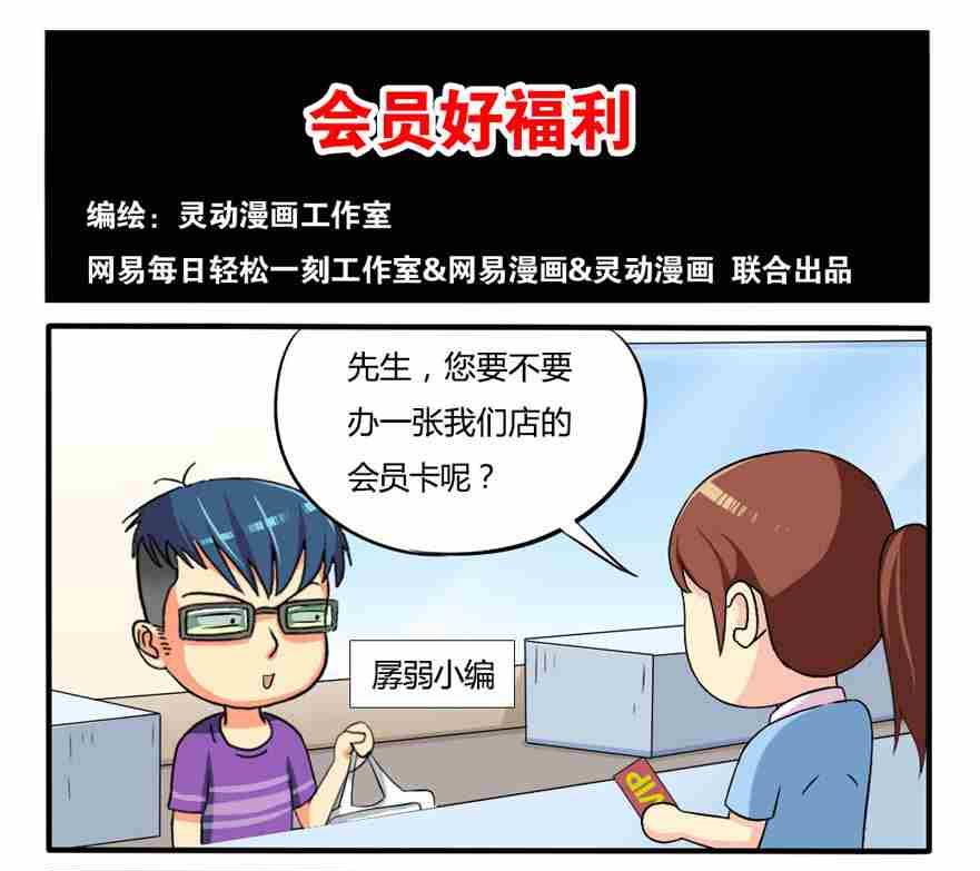第236话-第236话