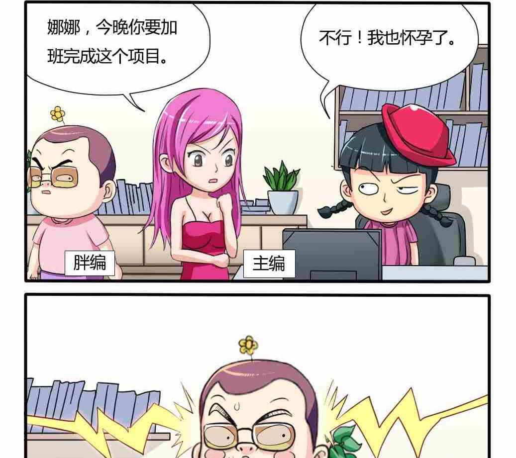 第244话-第244话