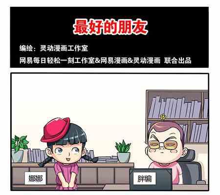 第246话-第246话