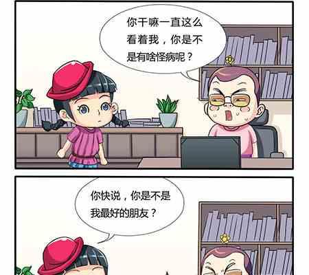 第246话-第246话