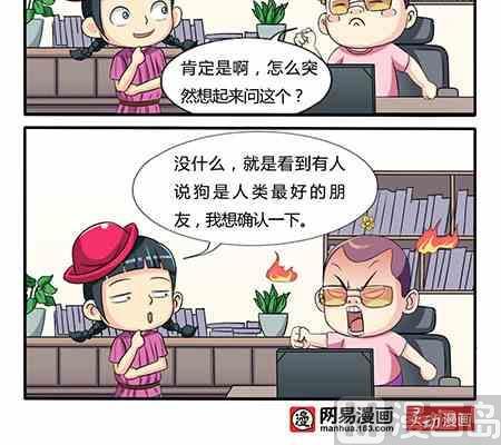 第246话-第246话