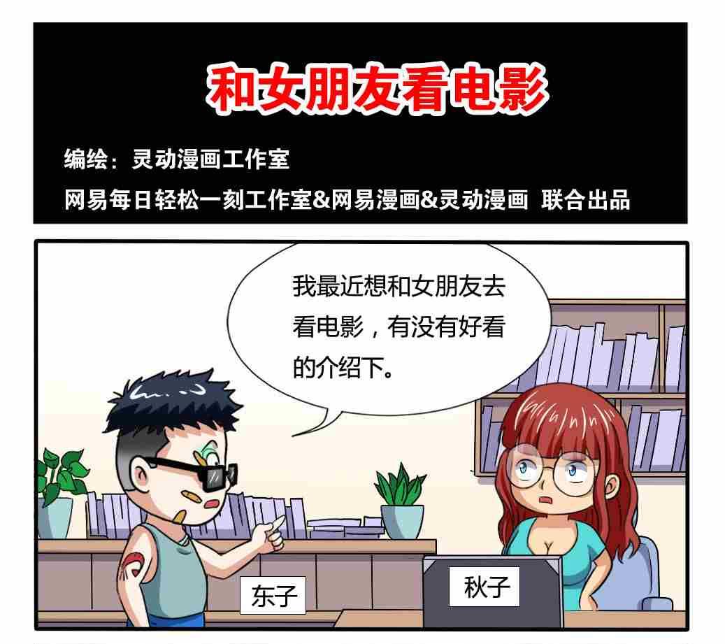 第250话-第250话