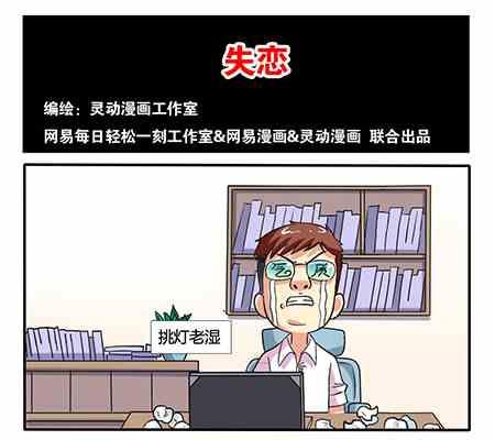 第252话-第252话