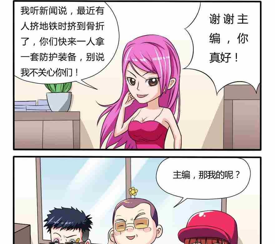 第058话-第58话