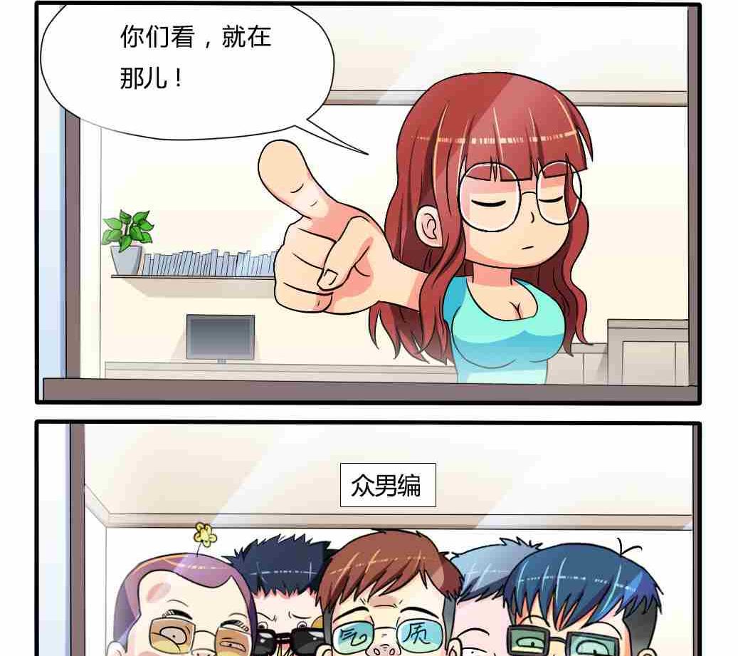 第062话-第62话