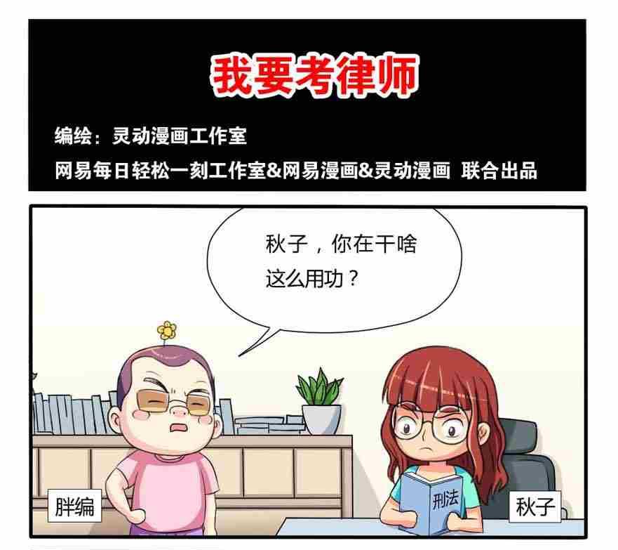 第094话-第94话