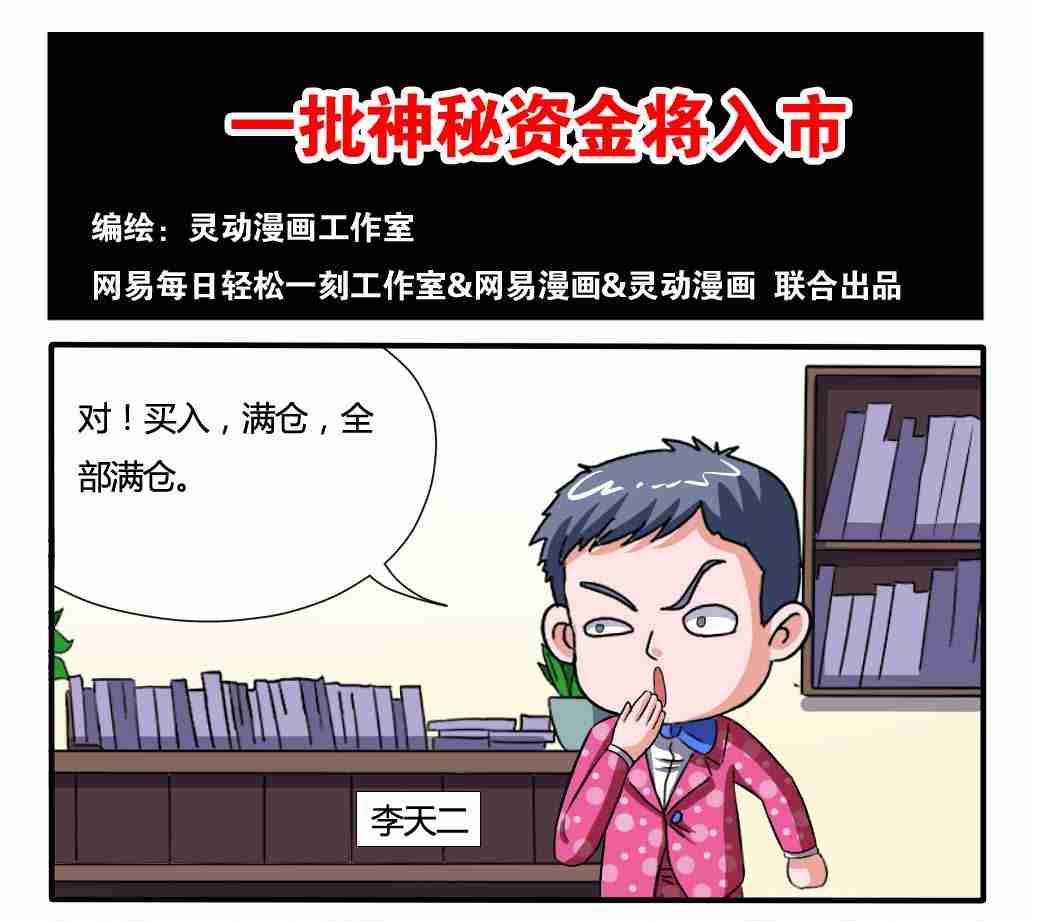 第096话-第96话