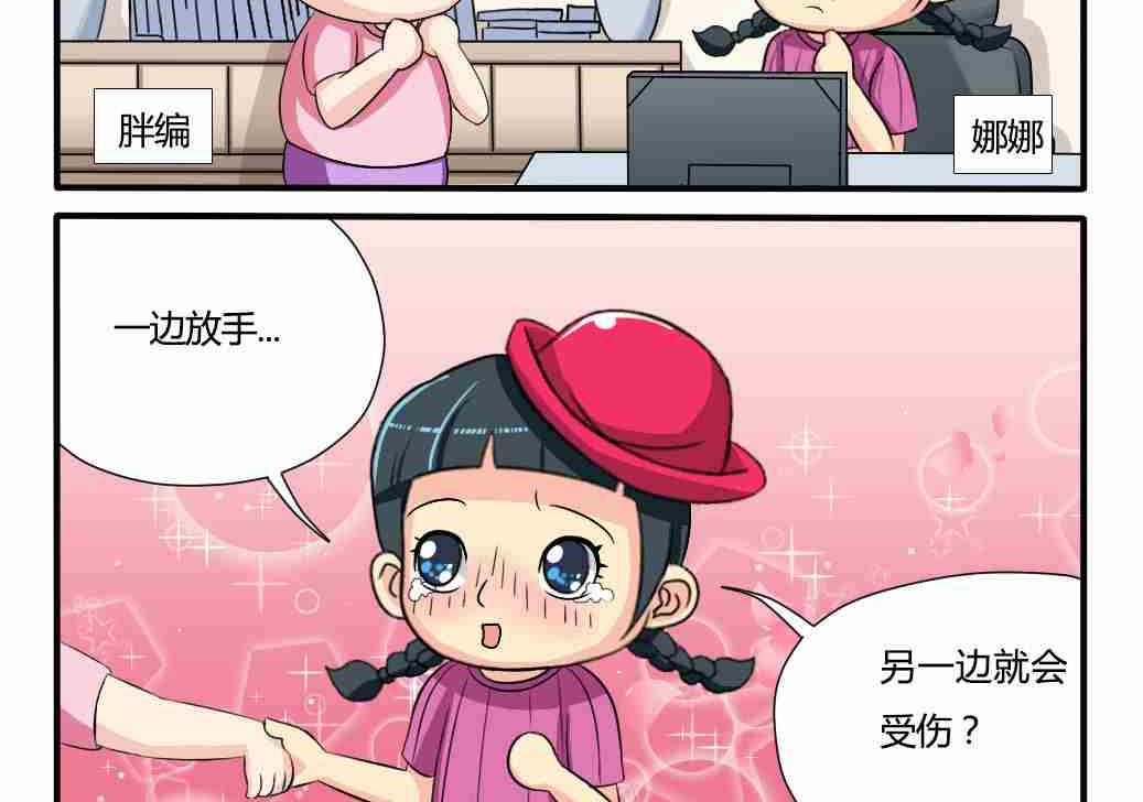 第098话-第98话
