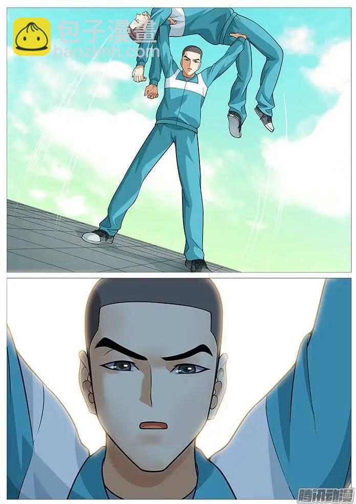 第141回：杨奇的败北-第140话