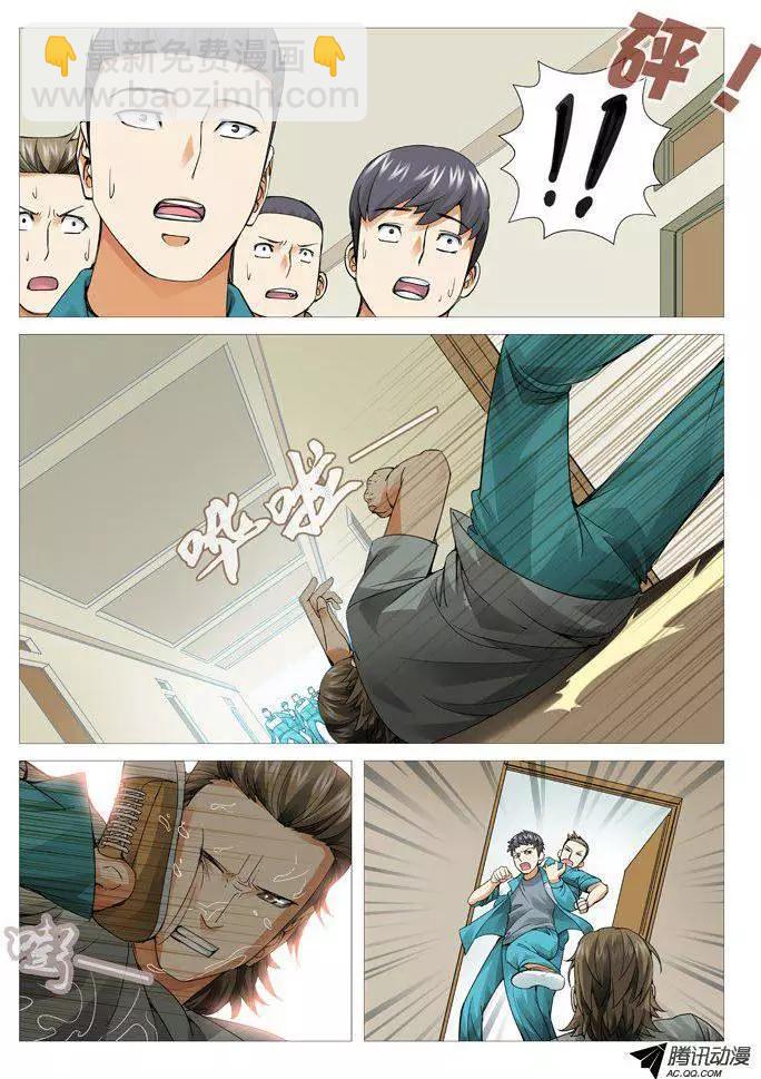第62回：趁你病，要你命！-第62话