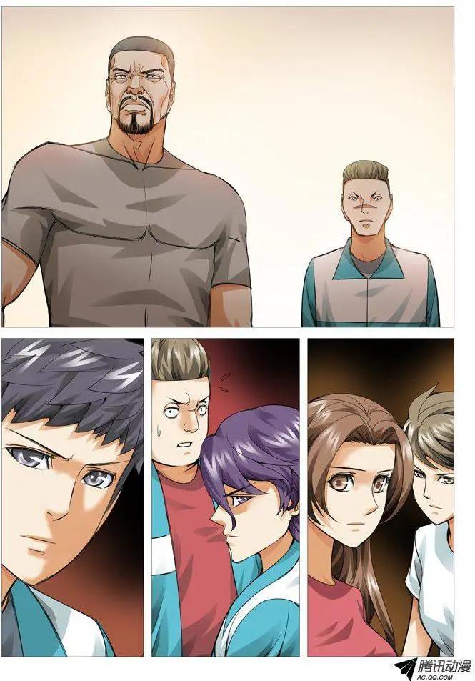 第66回：计算还是巧合-第66话
