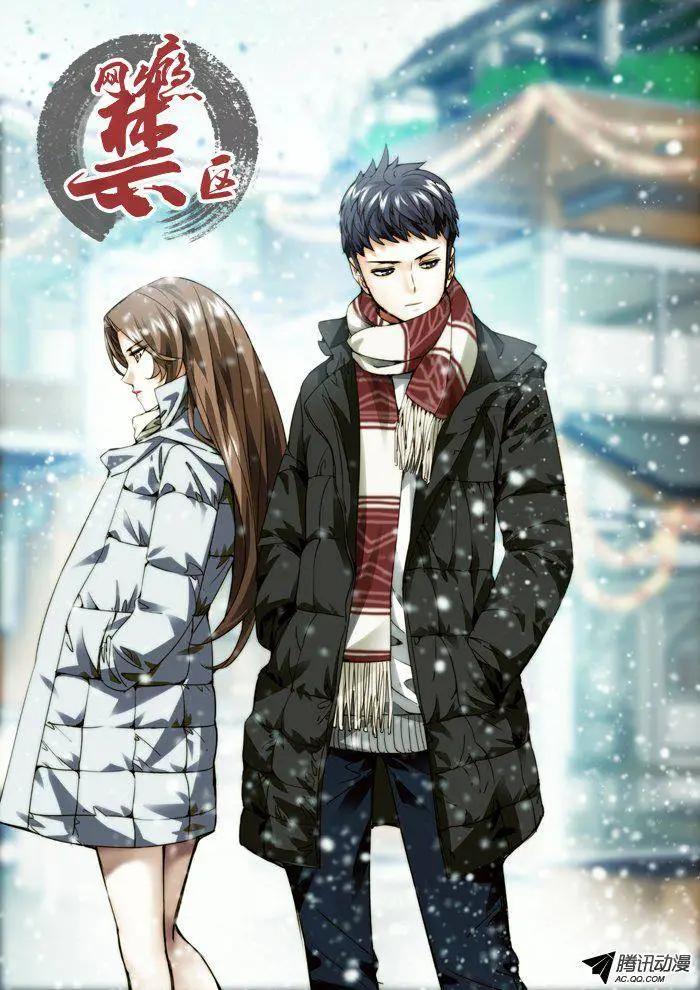 第78回：一骑当千-第78话