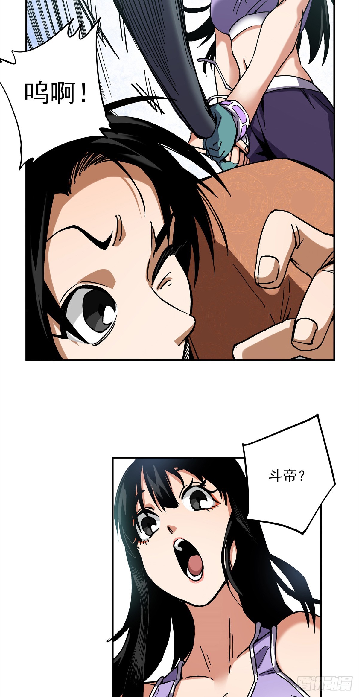 36 网吧没了？-第36话