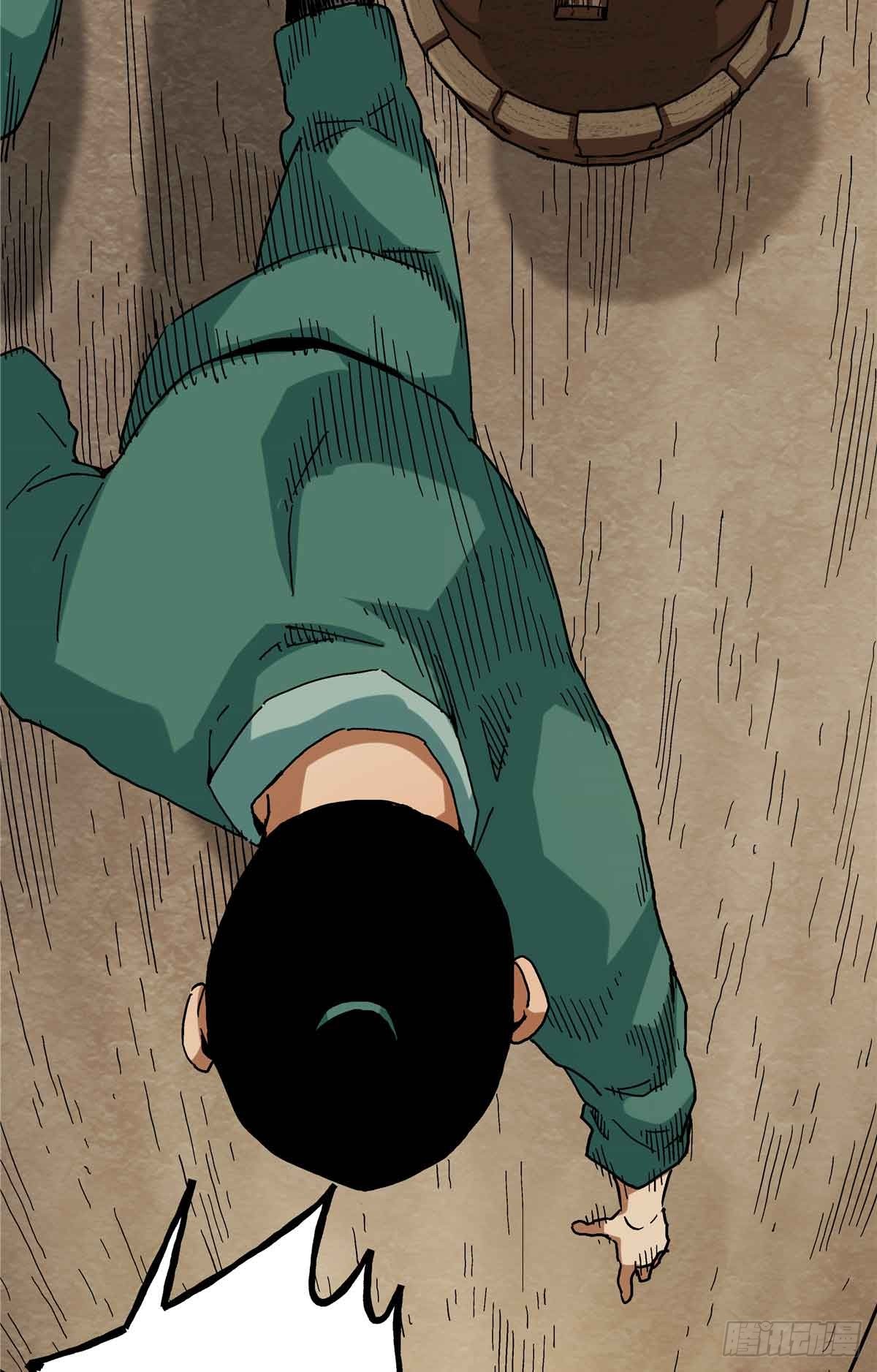 38 路遇仙人-第38话