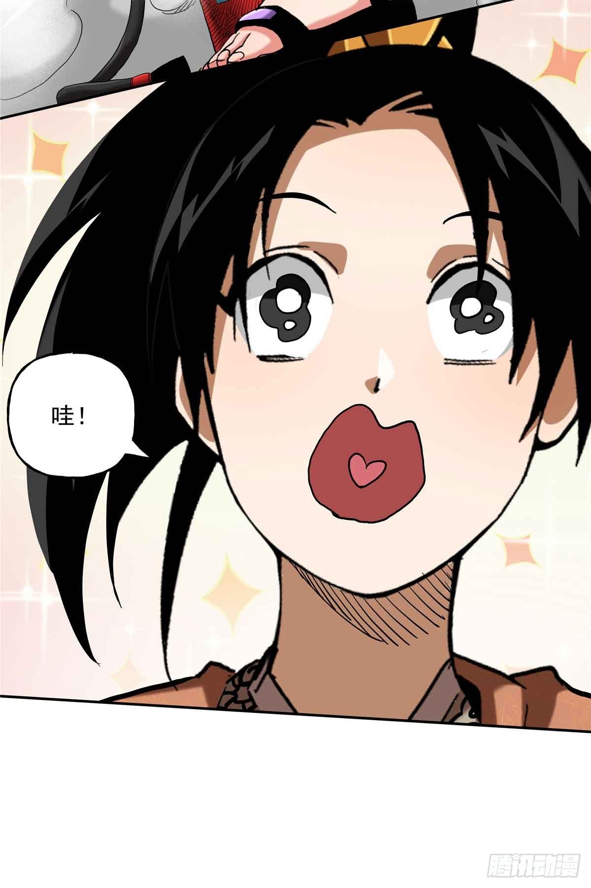 40 识破身份！-第40话