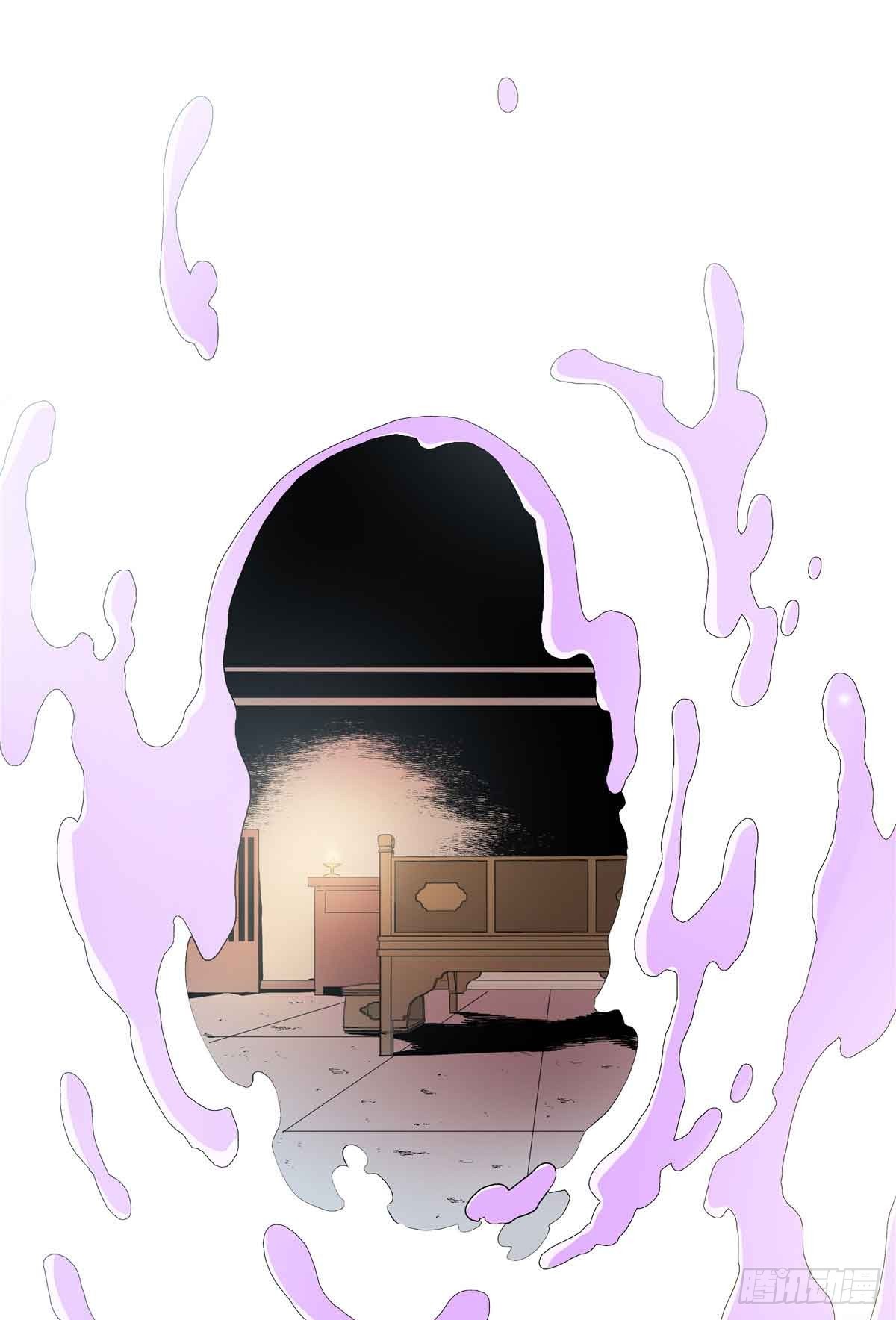 40 识破身份！-第40话