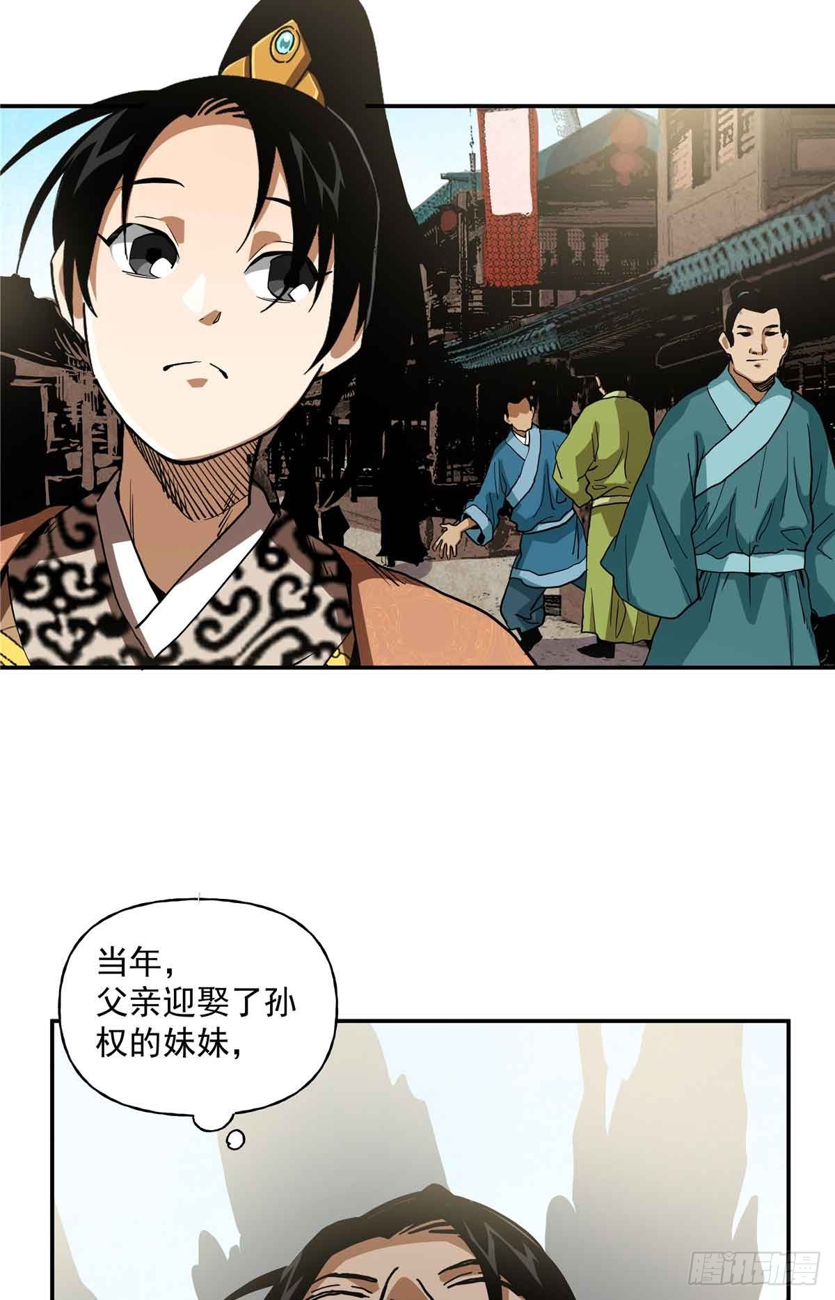 48 母亲-第48话