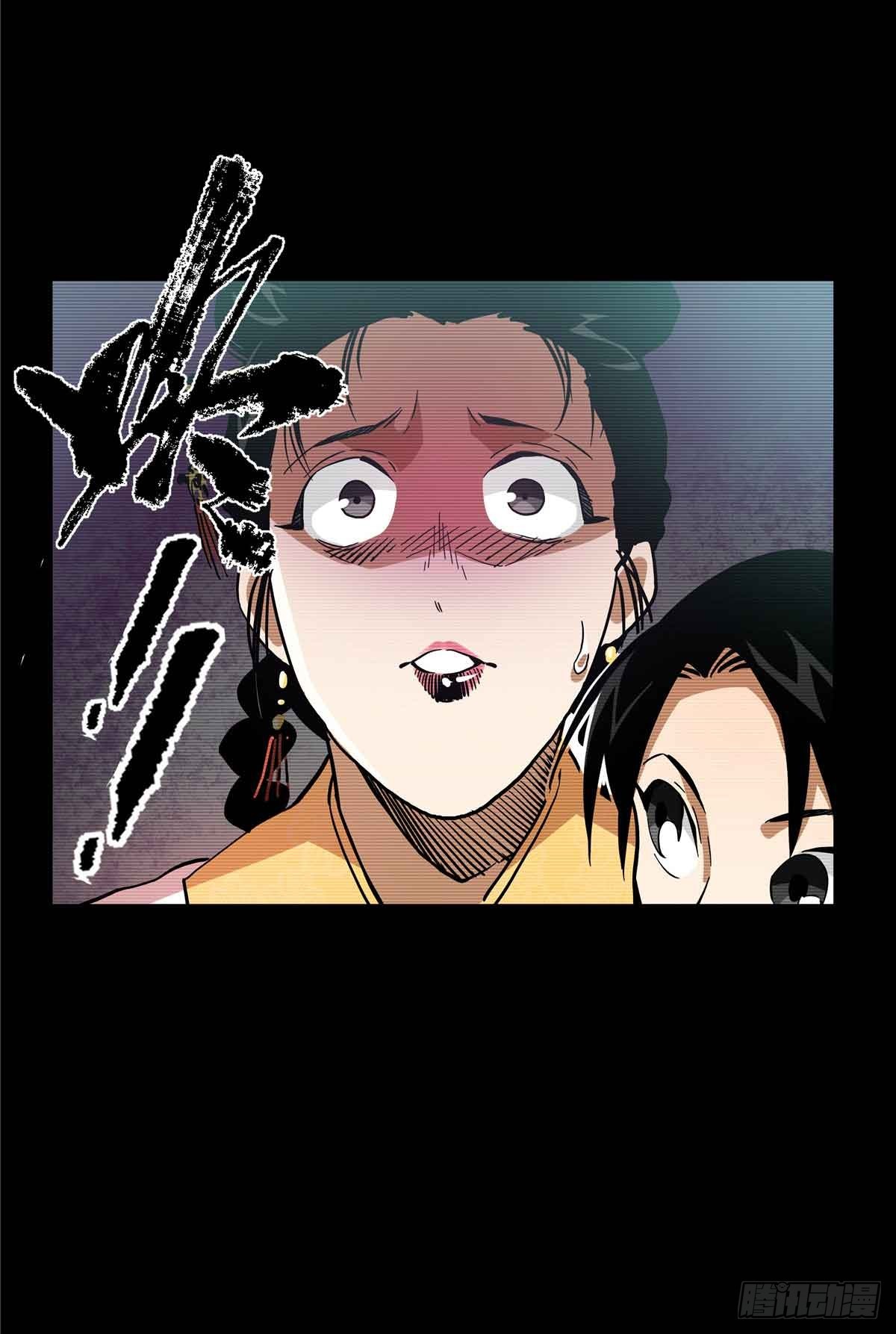 48 母亲-第48话