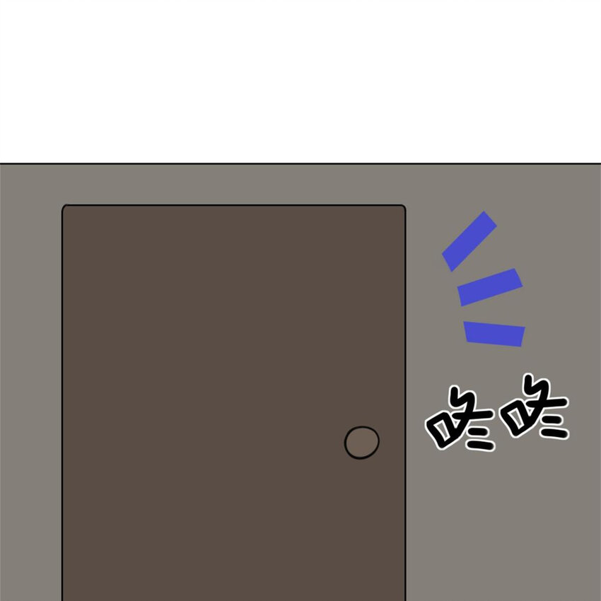 26 停水了，山泥面膜还在脸上啊！-第28话