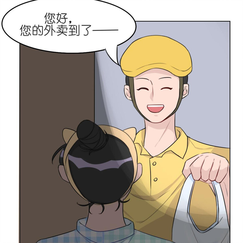 26 停水了，山泥面膜还在脸上啊！-第28话