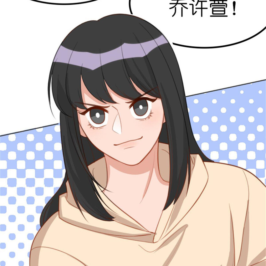 30 抢票(1/2)-第30话