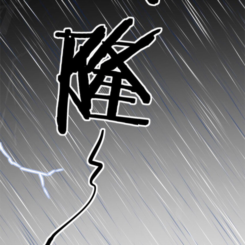 30 抢票(1/2)-第30话