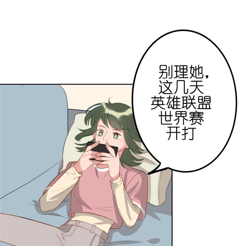 30 抢票(1/2)-第30话