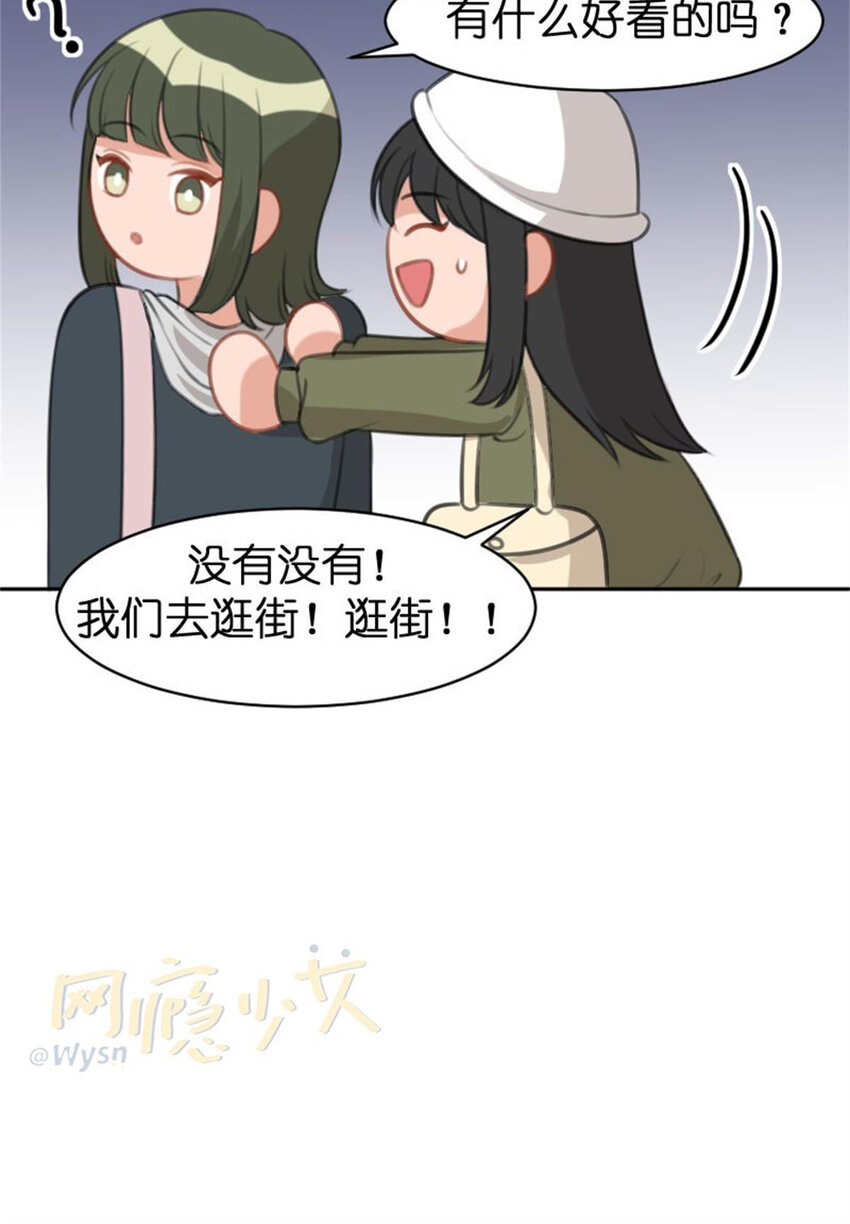 36 两边不是人(1/2)-第42话