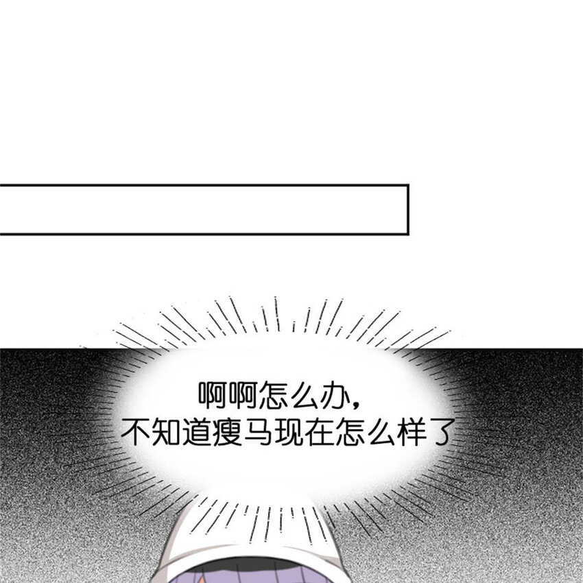 36 两边不是人(1/2)-第42话
