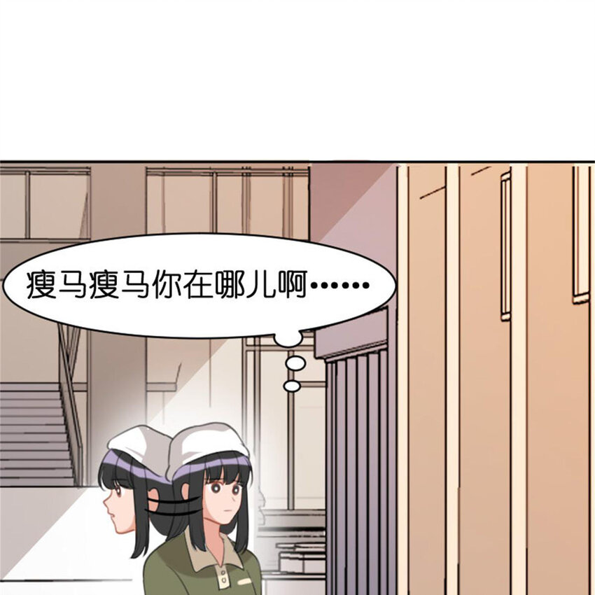 36 两边不是人(1/2)-第42话