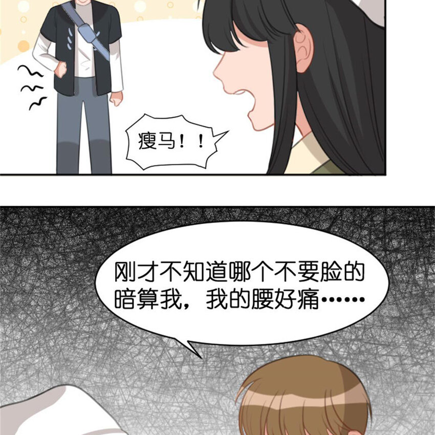 36 两边不是人(1/2)-第42话