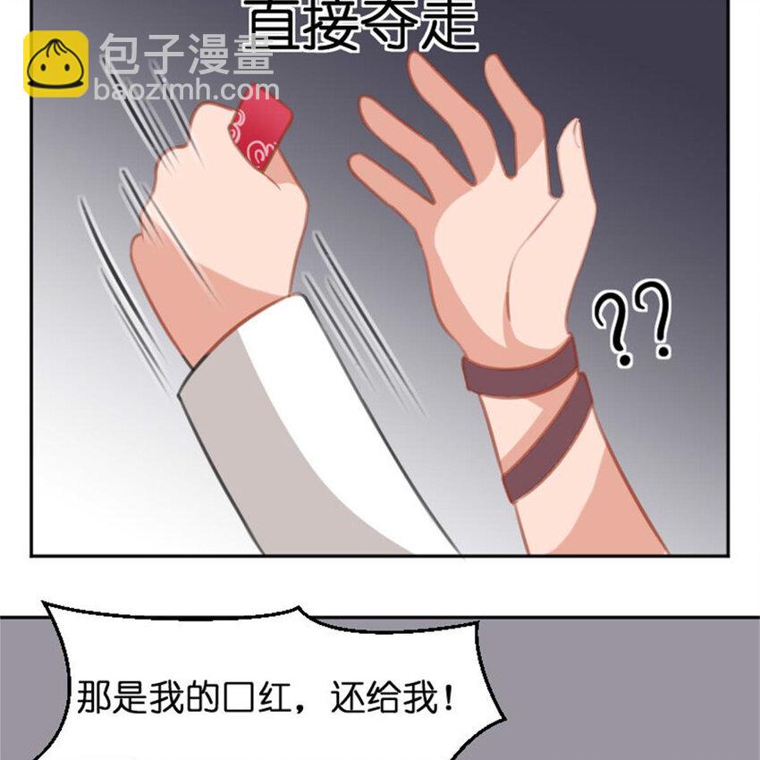 36 两边不是人(1/2)-第42话
