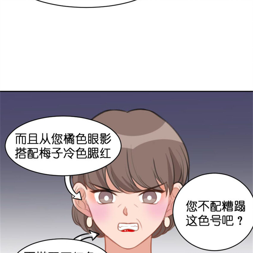 36 两边不是人(1/2)-第42话