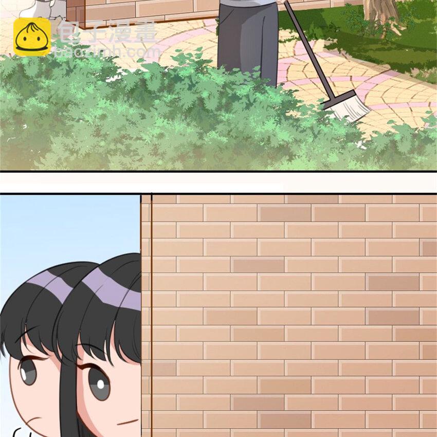 38 兼职(1/2)-第44话