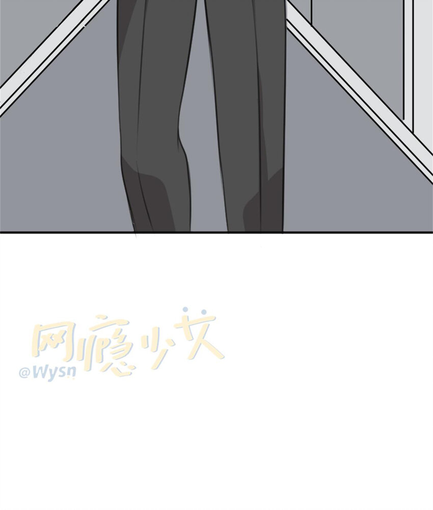 38 兼职(1/2)-第44话