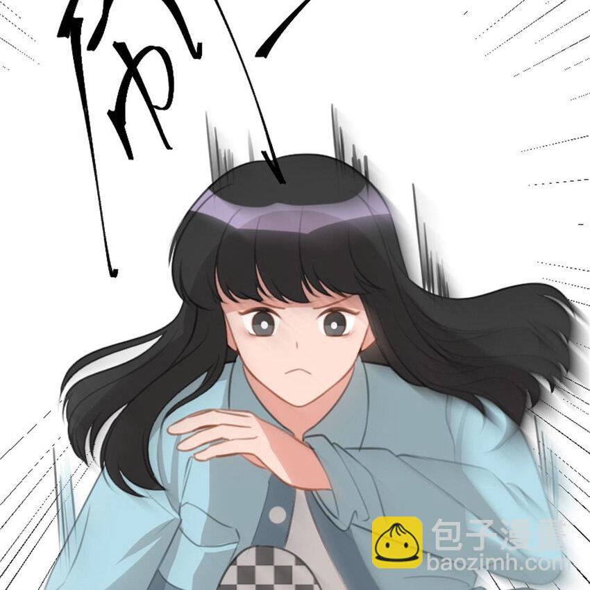 38 兼职(1/2)-第44话