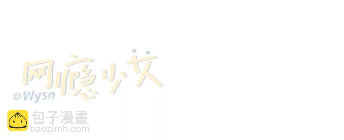 转机(1/3)-第40话
