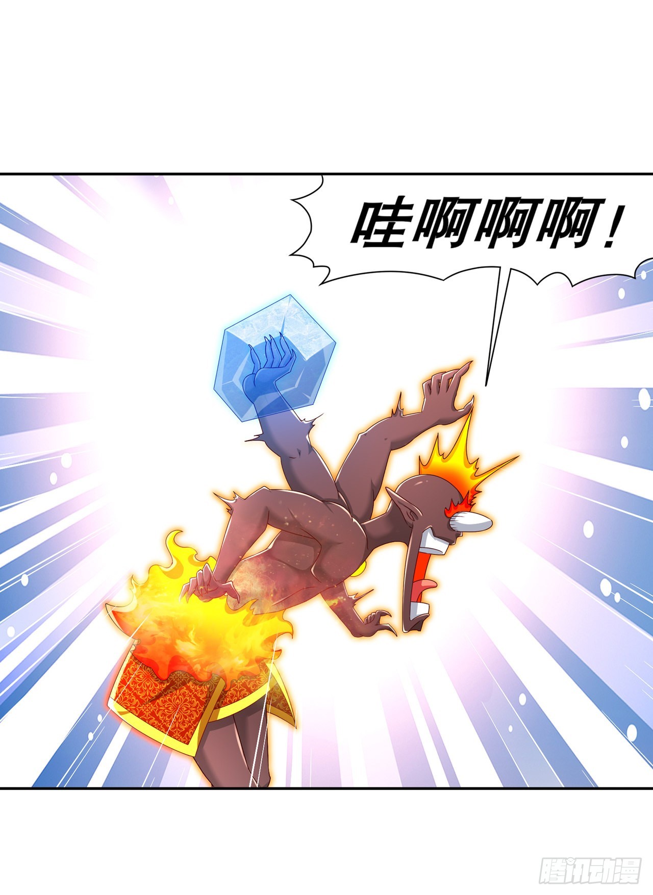 第98话 以彼之矛，攻你之盾-第100话