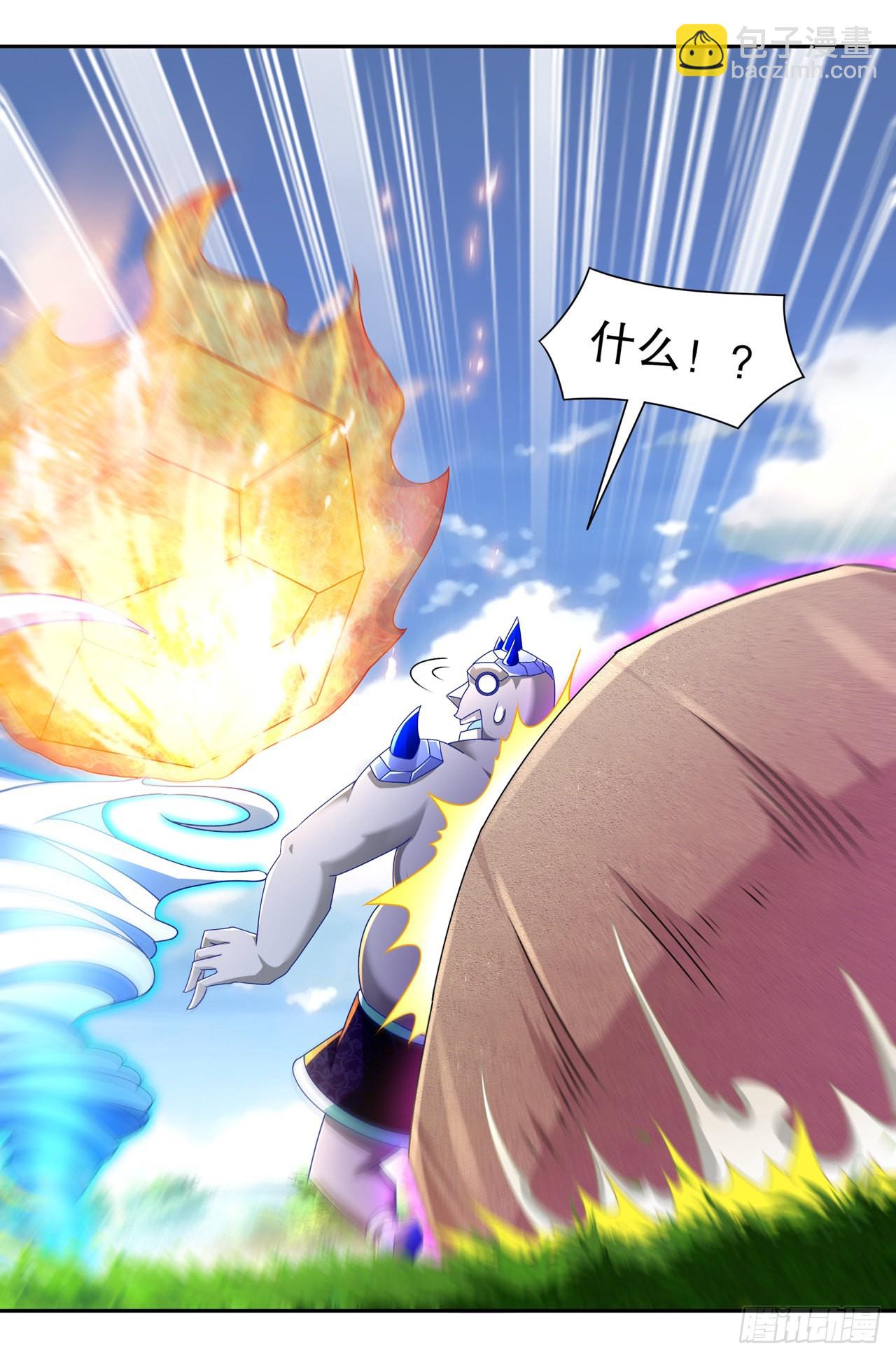 第98话 以彼之矛，攻你之盾-第100话