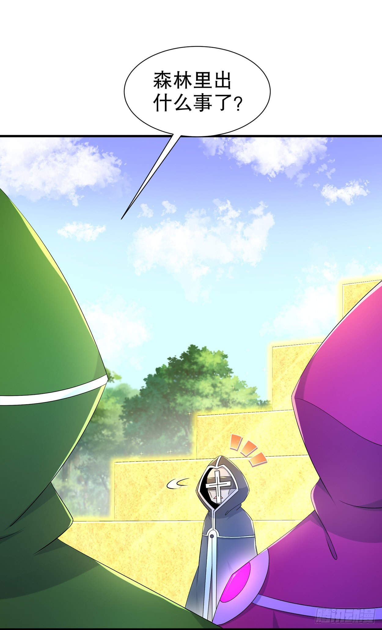 第101话 男人之间的对决-第104话
